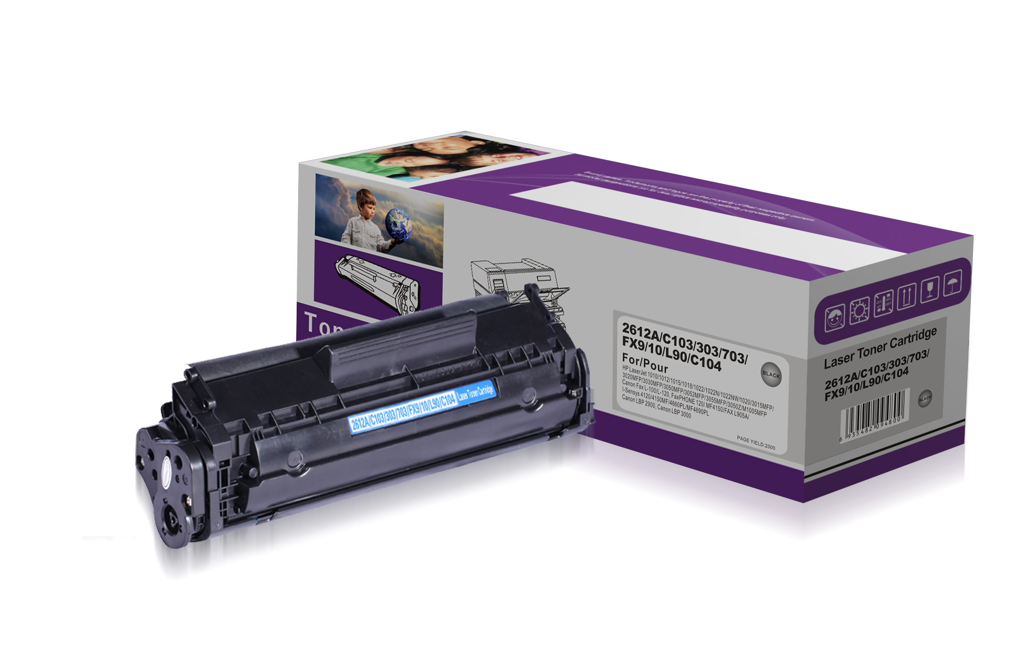 Toner Compatible Hp Q2612a (12a) Para 1010 1012 1018 1020 Bs. 29.990,00 en Mercado Libre